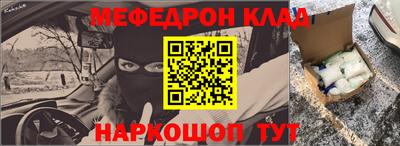 ешки Кингисепп