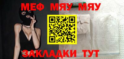 ешки Кингисепп