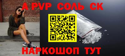 ПСИЛОЦИБИНОВЫЕ ГРИБЫ Кимры