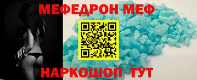 ешки Кингисепп