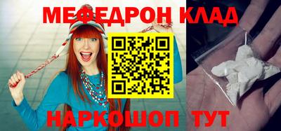 ПСИЛОЦИБИНОВЫЕ ГРИБЫ Кимры