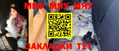 ПСИЛОЦИБИНОВЫЕ ГРИБЫ Кимры