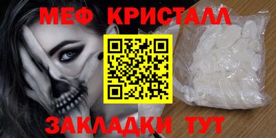 не бодяженный Кинель