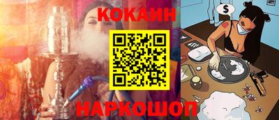 не бодяженный Кинель