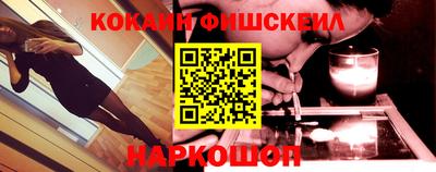 ПСИЛОЦИБИНОВЫЕ ГРИБЫ Кимры