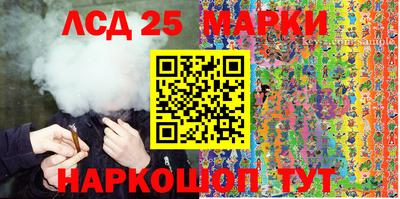 не бодяженный Кинель