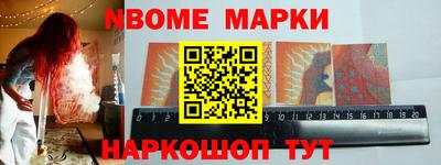 ПСИЛОЦИБИНОВЫЕ ГРИБЫ Кимры
