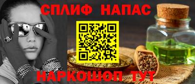 ПСИЛОЦИБИНОВЫЕ ГРИБЫ Кимры