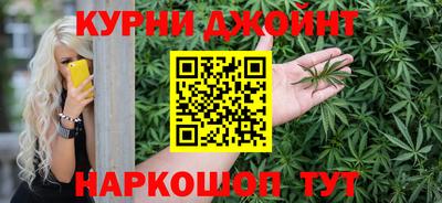 ПСИЛОЦИБИНОВЫЕ ГРИБЫ Кимры