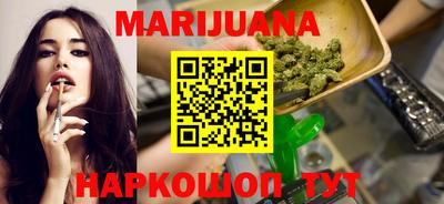 ПСИЛОЦИБИНОВЫЕ ГРИБЫ Кимры
