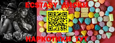 не бодяженный Кинель