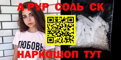 ешки Кингисепп