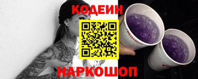 ешки Кингисепп