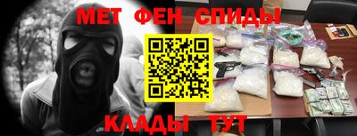ешки Кингисепп
