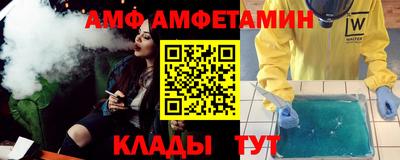 ешки Кингисепп