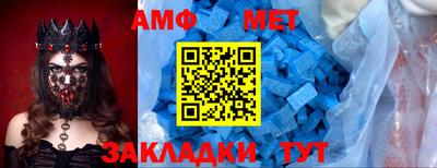 ПСИЛОЦИБИНОВЫЕ ГРИБЫ Кимры