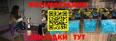 ешки Кингисепп