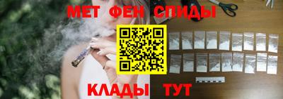 ПСИЛОЦИБИНОВЫЕ ГРИБЫ Кимры