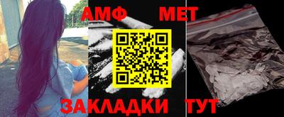 не бодяженный Кинель