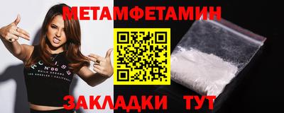 ПСИЛОЦИБИНОВЫЕ ГРИБЫ Кимры