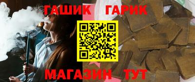 ешки Кингисепп