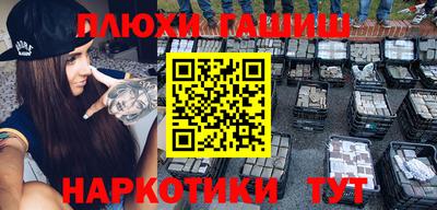 ПСИЛОЦИБИНОВЫЕ ГРИБЫ Кимры