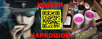 не бодяженный Кинель