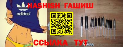 не бодяженный Кинель