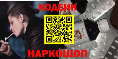 ПСИЛОЦИБИНОВЫЕ ГРИБЫ Кимры